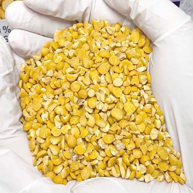 호주 직수입 당뇨관리 루피니빈 300g