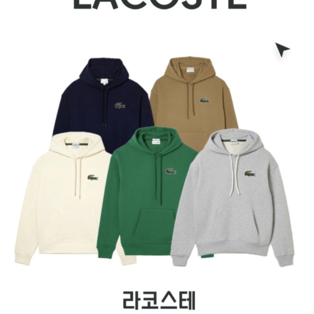 라코스테 빅크록 루즈핏 오가닉 후드티셔츠