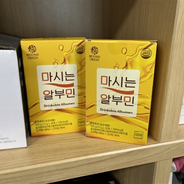 from_20250826052721253오후_IMG_3409.jpg